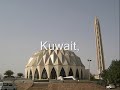 Azan