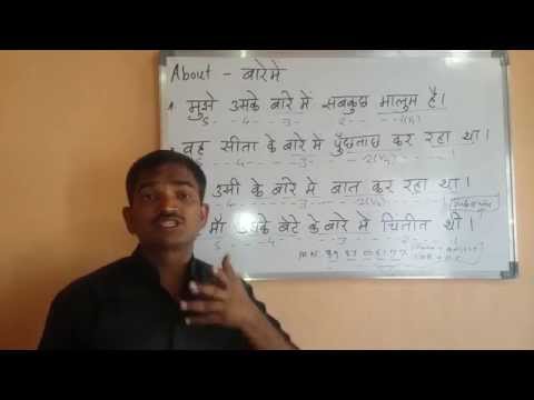 how to prepare for cg psc exam