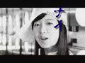 SID - Yoshikai Gaku 17 Sai (PV)