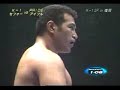 Ray Sefo vs Gilbert Yvel