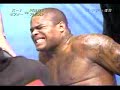 ray sefo vs gilbert yvel