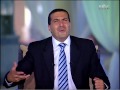 AmrKhaled مع التابعين - الحلقة 29 - الختام