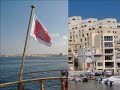 Despre Malta - About Malta