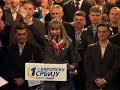 konvencija-za-evropsku-srbiju-u-beogradu-23.html