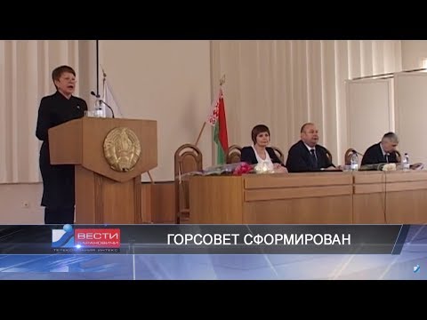 Вести Барановичи 19 марта 2018.