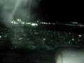KCI Landing (MCI) - 2007 January 26