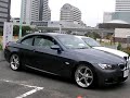 BMW E93 ??????OPEN?? BMW E93 ??????OPEN??