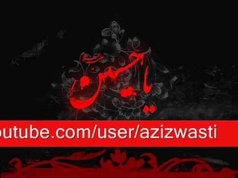 Nasir Jahan - Old Salam By Nasir Jahan.