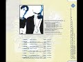The Moon & the Sun - Sirius (Der Dritte Raum Remix)