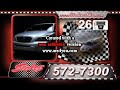 Stokes 500 Kia