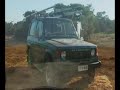 P3CA DXpedition