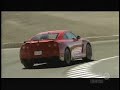 Motorweek GT-R Motorweek GT-R