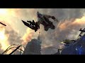 Inversion [2012]