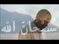 Khaleel Muhammad - SubhanAllah