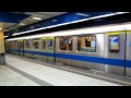 台北捷運雙C341型分別進出站(207/208)(209/210)