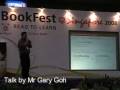 SUNTEC BOOK FEST 2008.wmv