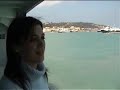 Zakintos-Ile-de-Zant