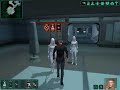 kotor-2-handmaiden-battle.html