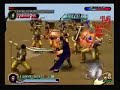 Dynasty Warriors 2:  Xiahou Dun part 1