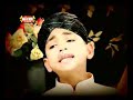 Noor Ki Basat