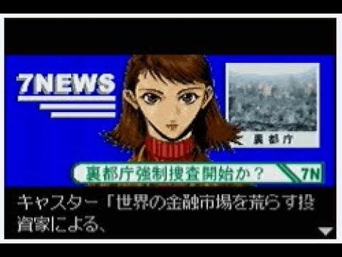 動画