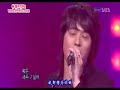 SG WANNA BE-????