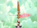 G-on riders OP&ED(English sub) G-on riders OP&ED(English sub)