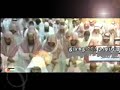 3GP Video Format