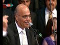 (Osman Kalay) Cökertme (Osman Kalay) Cökertme