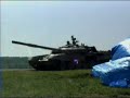 iraq war,anti tank rocket practice