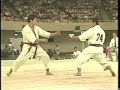 Yamamoto  v  Imamura