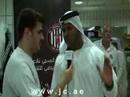 لقاء حصري من المنتدى الرسمي لنادي الجزيرة 