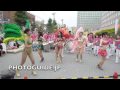 Fussa Tanabata Matsuri Star Festival Samba Dancers 2009 福生七夕まつり
