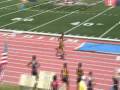 Khalfani Muhammad anchoring the 2008 USATF Junior Olympic 4x400 relay youth boys