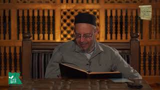 كتاب المغازي من باب: غَزْوَةِ مُؤْتَةَ مِنْ أَرْضِ الشَّأْمِ باب: أَيْنَ رَكَزَ النَّبِيُّ الرَّايَةَ يَوْمَ الْفَتْحِ 