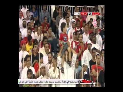 اهداف المحرق الثلاثة على الرفاع في نهائي كأس جلالة الملك 2012 اهداف المحرق الثلاثة على الرفاع في نهائي كأس جلالة الملك 2012