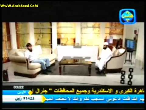 هنا شيحه