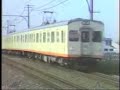 ?? ?6000 Sotetsu