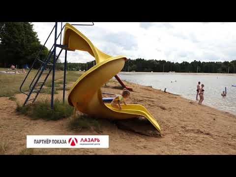 Барановичи день за днем. 06.07.20.