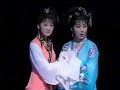chinese yueju opera  bloody hand imprint 8