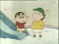 shin chan_nakal