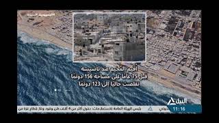 مخيم دير البلح