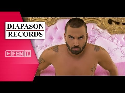 Azis - (P) & (C) 2014 Diapason Records Download it on iTunes: http://bit.ly/1kWNquq Official YouTube channel: http://bit.ly/NA086U Like us on Facebook: http://on.fb...