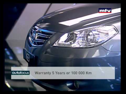 Auto Focus - BYD G3 - 16/06/2015