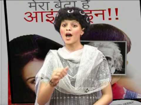 Brand Ambassador of Wonder Education, Palak Muchal - Part 1