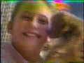 UIU Commercials