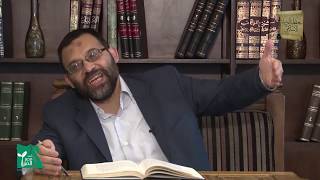 اللمع | باب القول في بيان العلة وما يجوز أن يعلل به وما لا يجوز 1