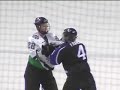 Sioux Mavericks Hockey Fight Sioux Mavericks Hockey Fight