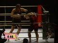 Female MMA - Erin Toughill vs Miwako Ishihara