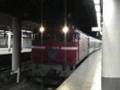 ブルートレイン はくつる 上野駅